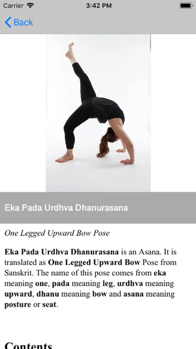 Zrzuty ekranu Ayurwiki