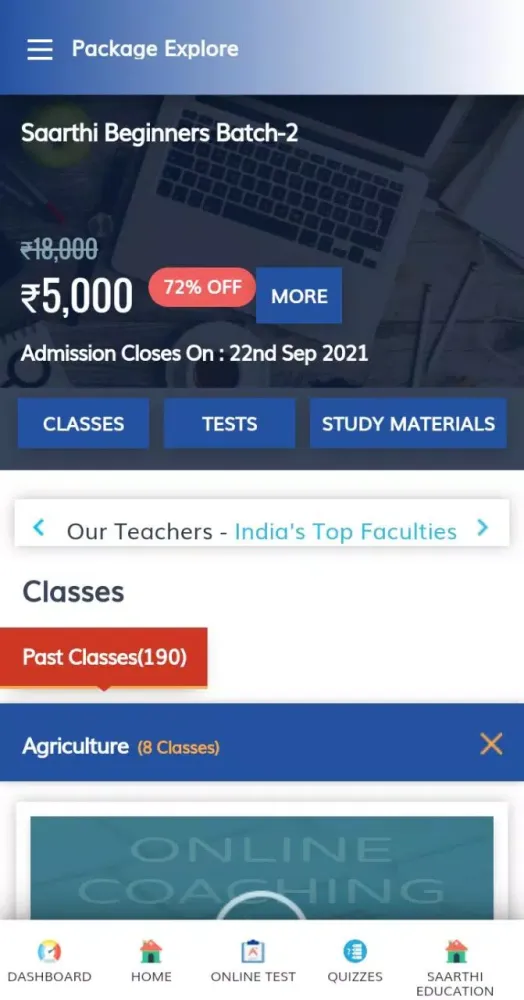 Скриншоты Saarthi Education