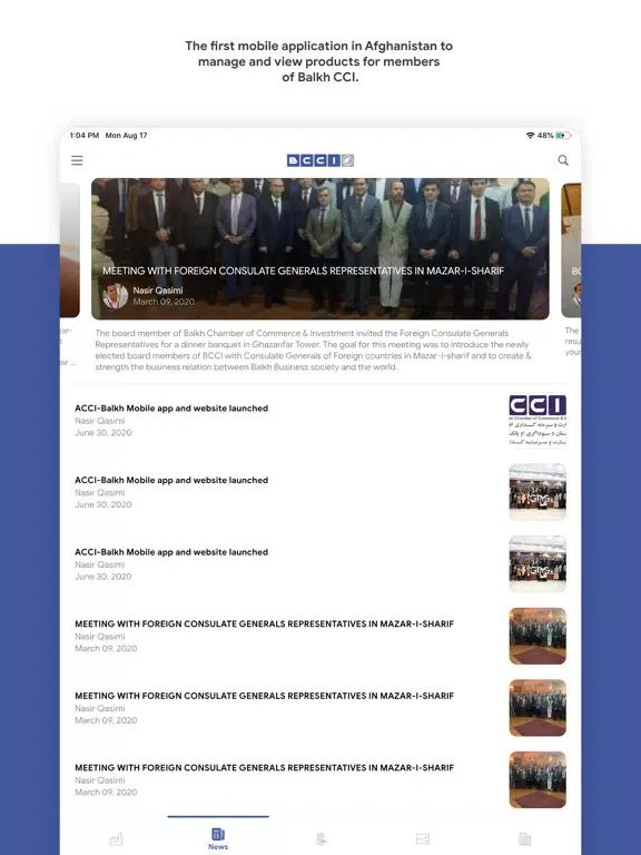 Tangkapan layar Balkh CCI iPad 