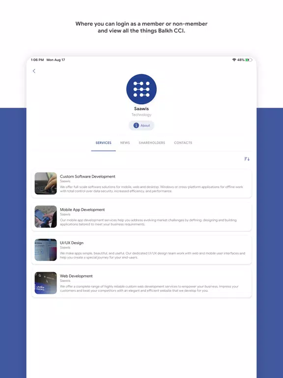 Balkh CCI iPad  スクリーンショット