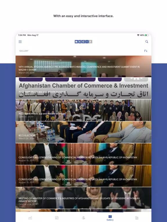 Balkh CCI iPad  スクリーンショット