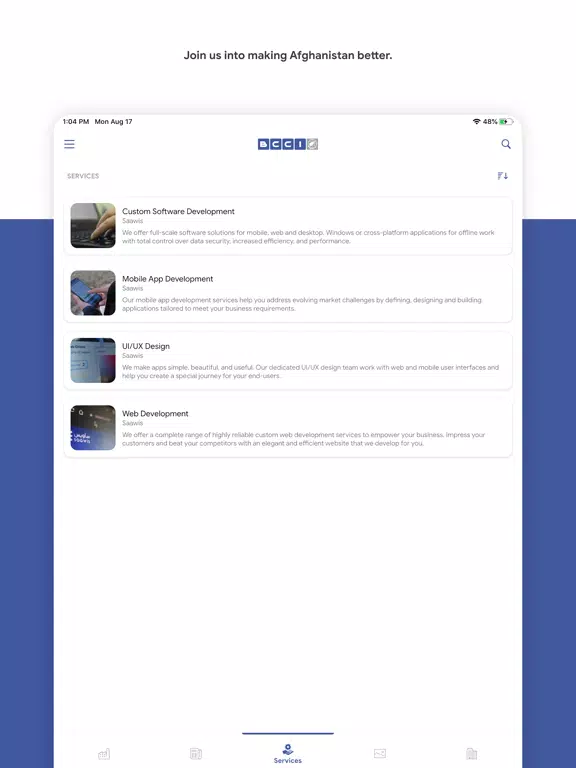 Balkh CCI iPad  スクリーンショット