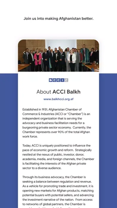 Tangkapan layar Balkh CCI