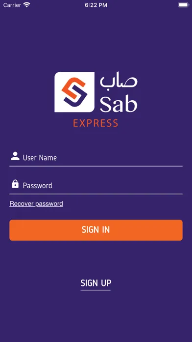 SAB Customer應用截圖