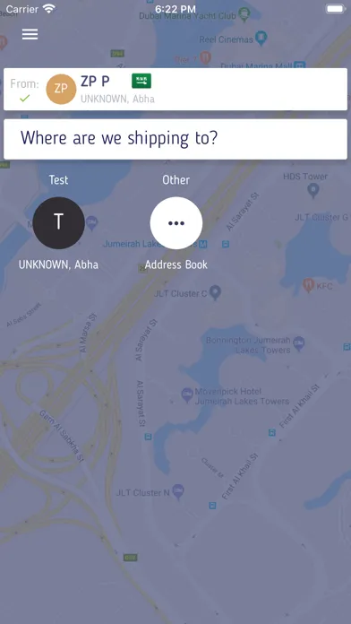 SAB Customer應用截圖