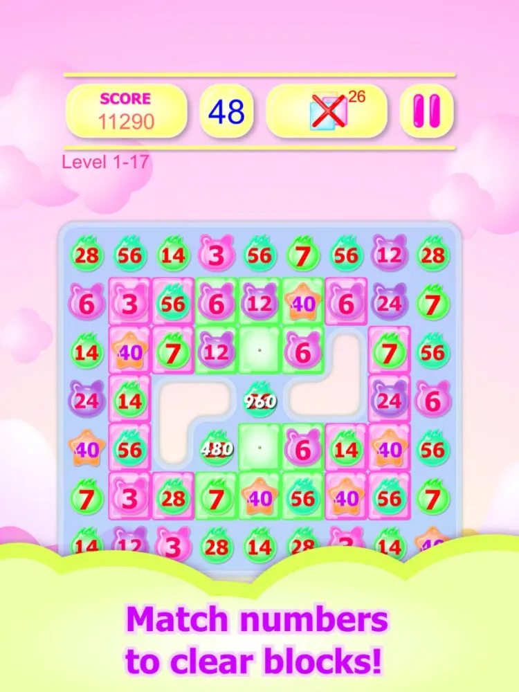 2357 Puzzle iPad  スクリーンショット
