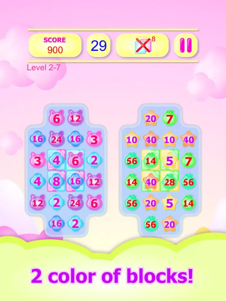 2357 Puzzle iPad  スクリーンショット