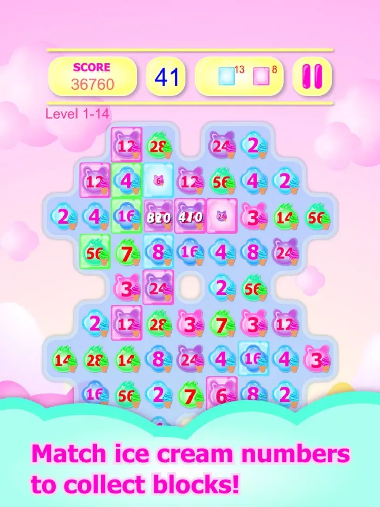 2357 Puzzle iPad  スクリーンショット