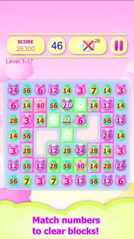 2357 Puzzle スクリーンショット