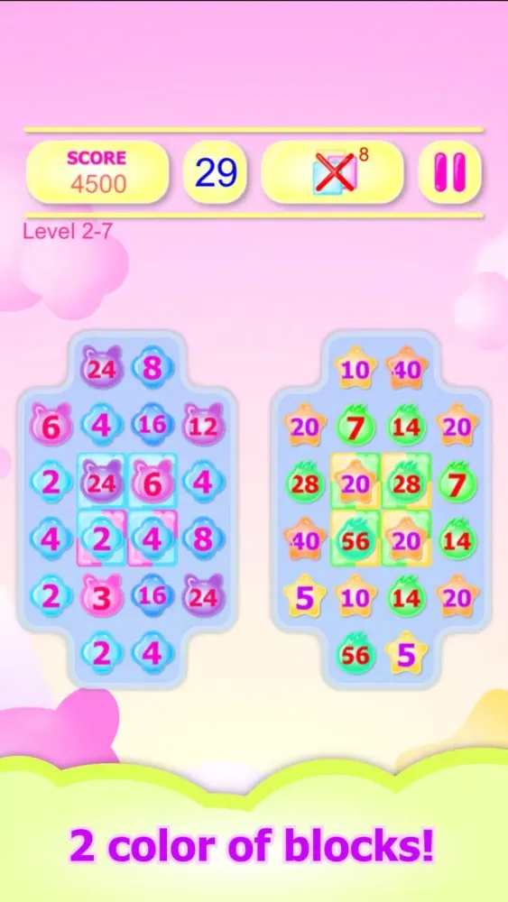 2357 Puzzle スクリーンショット