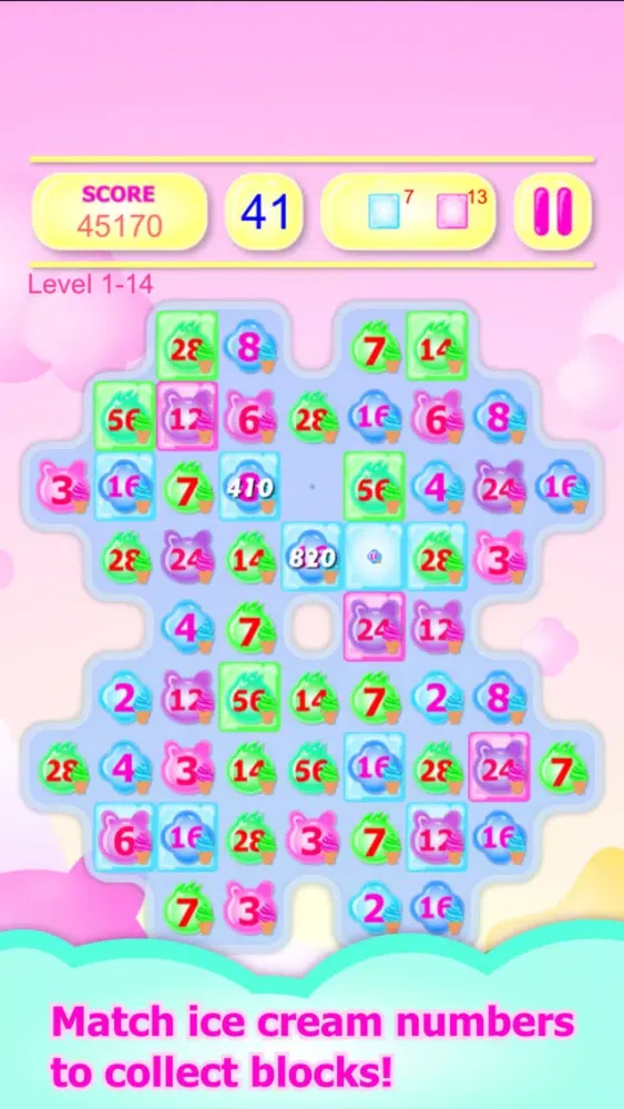 2357 Puzzle スクリーンショット