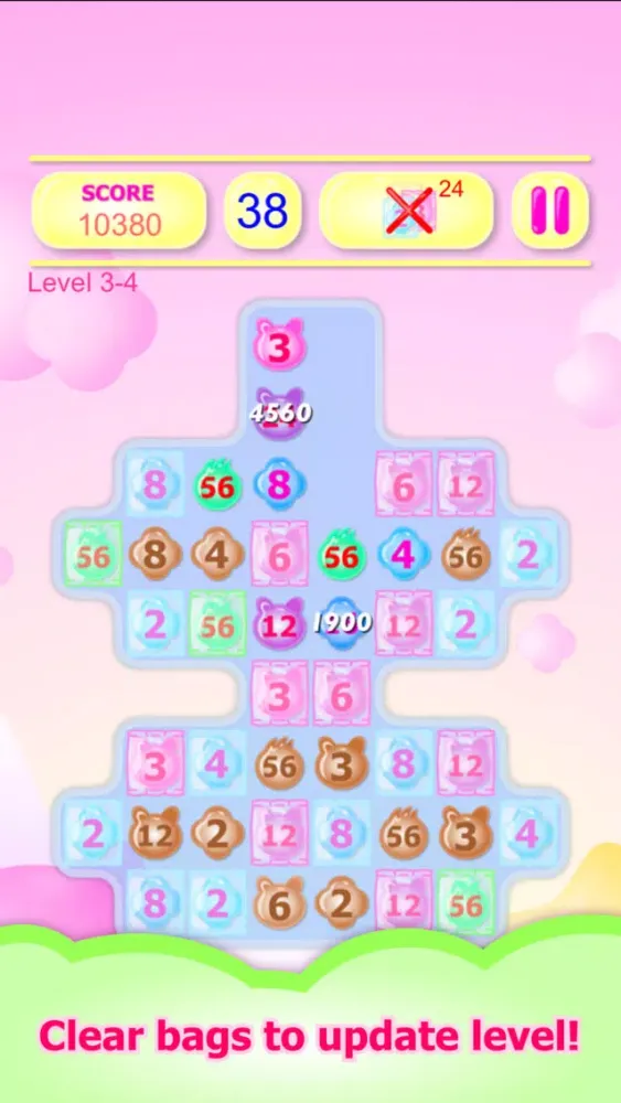 2357 Puzzle スクリーンショット
