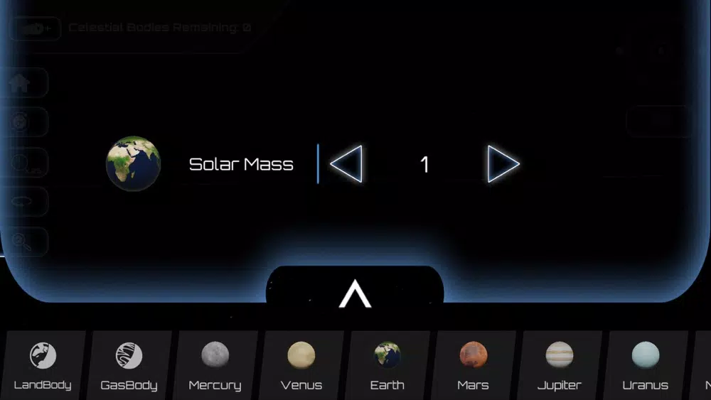 ภาพหน้าจอของ Universe Simulator 3D Solar
