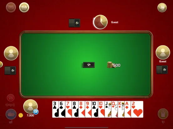 صور King of Cards Khmer iPad 