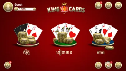 صور King of Cards Khmer