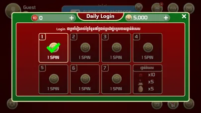 صور King of Cards Khmer