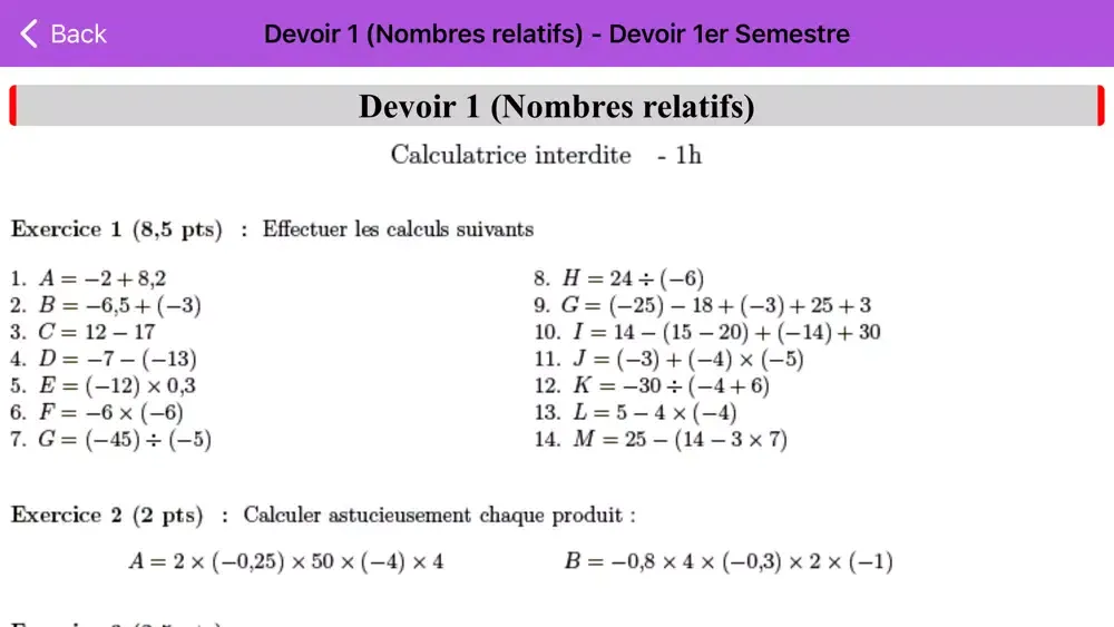 Mathématiques 4ème स्क्रीनशॉट