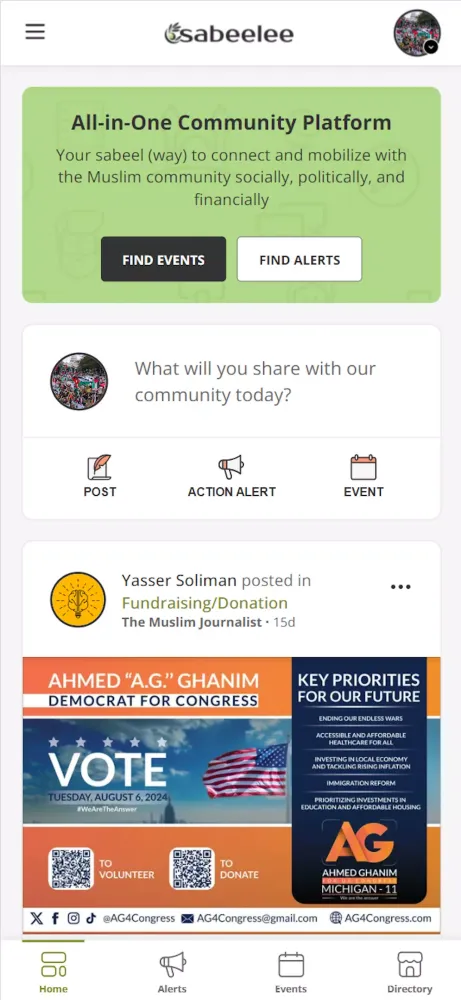 Sabeelee - Social Platform سکرین شاٹس