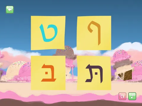 Tangkapan layar Aleph Beis Game iPad 