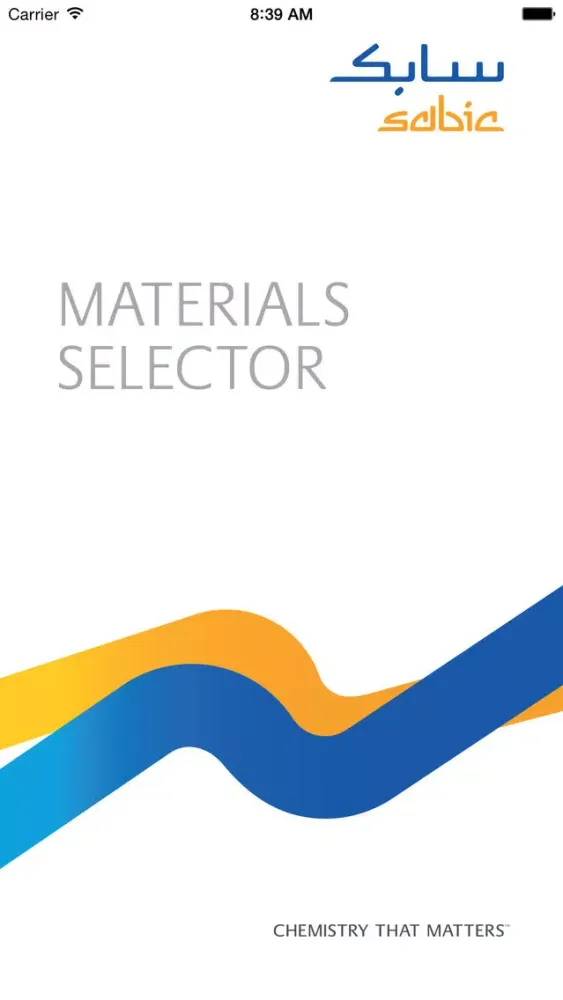 SABIC Materials Selector應用截圖