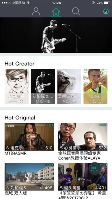 Alaya Pro Screenshots