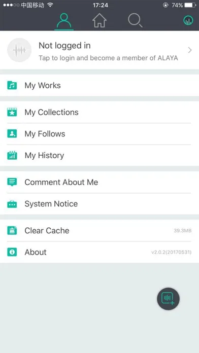 Alaya Pro Screenshots