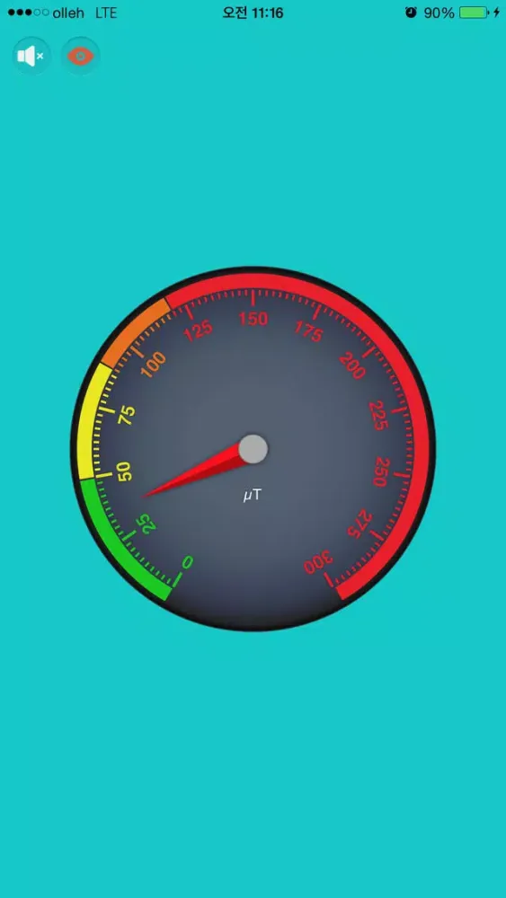 Metal/Magnetic Field Detector স্ক্রিনশট