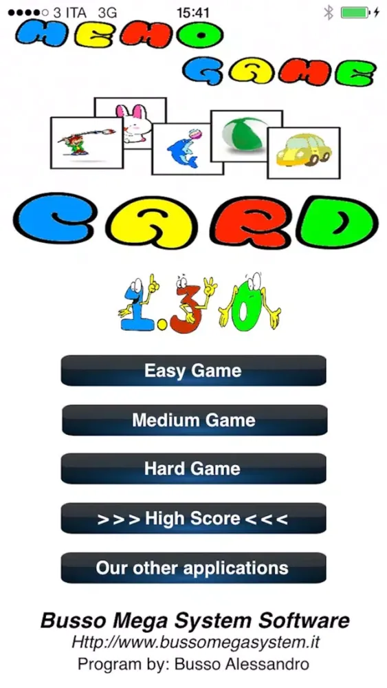 Memo Game Card スクリーンショット