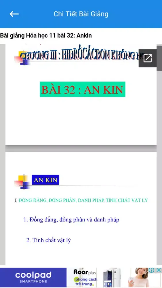 Sách Giáo Khoa Phổ Thông Screenshots
