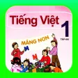 Sách tiếng Việt Lớp 1 tập 2