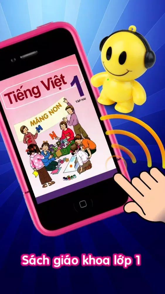 Sách tiếng Việt Lớp 1 tập 2应用截图