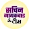 Sachin Gaikwad & Team , Pune