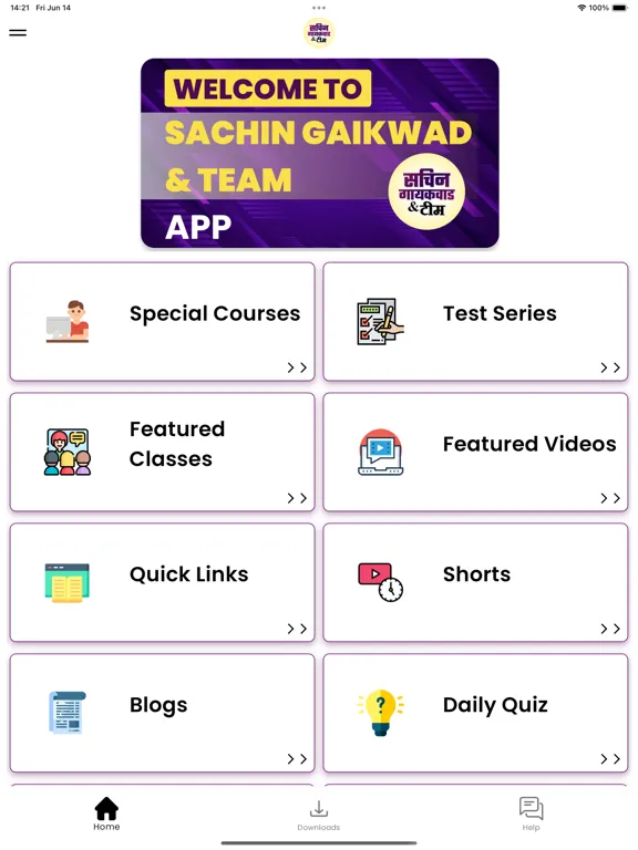 Sachin Gaikwad & Team , Pune iPad  स्क्रीनशॉट