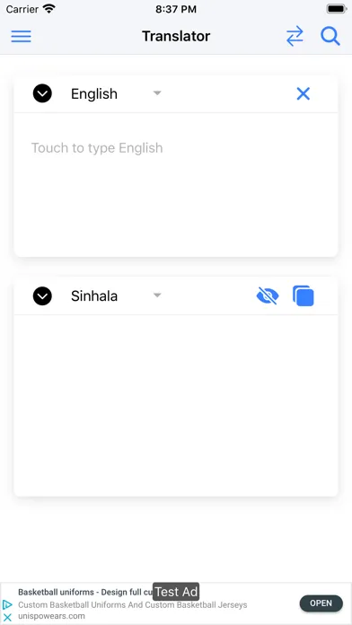 Sinhala English Dictionary應用截圖