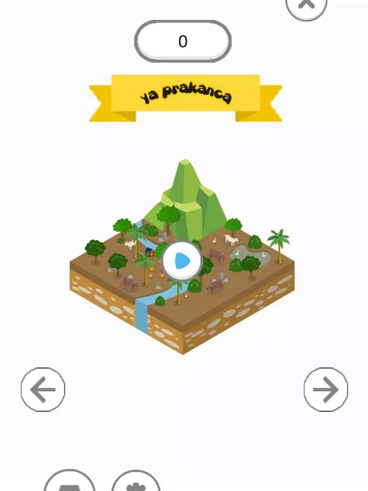 Tangkapan layar Playon - Traditional Java Song iPad 