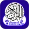 Quran in Yoruba