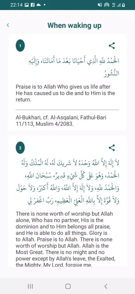 Capturas de pantalla de Quran in Yoruba