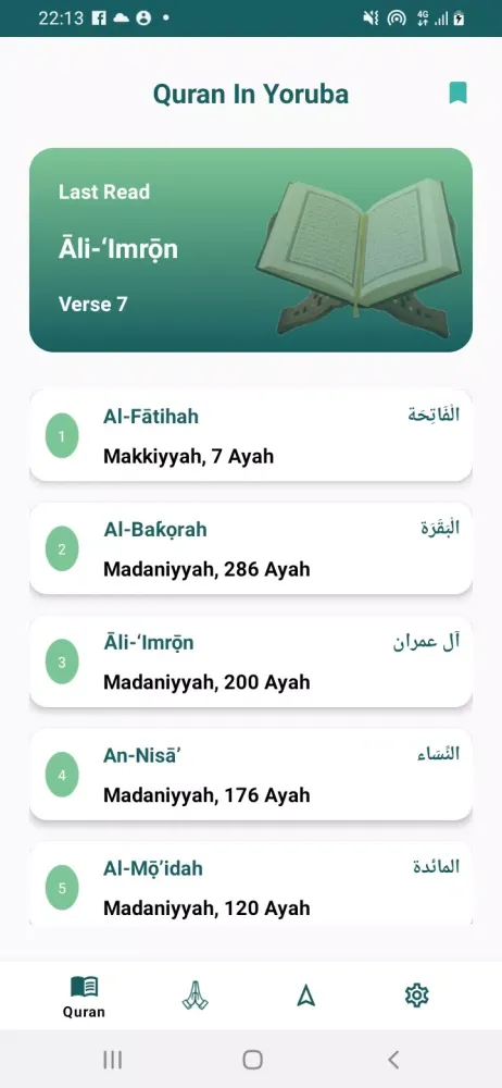Capturas de pantalla de Quran in Yoruba