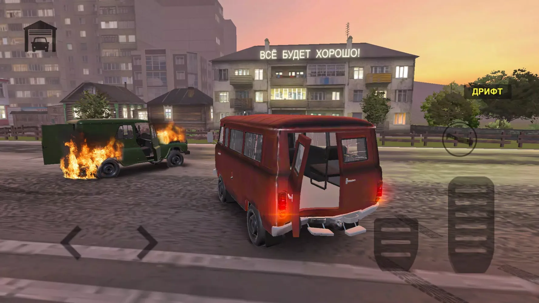 Car Crash Racing - Russia Screenshots