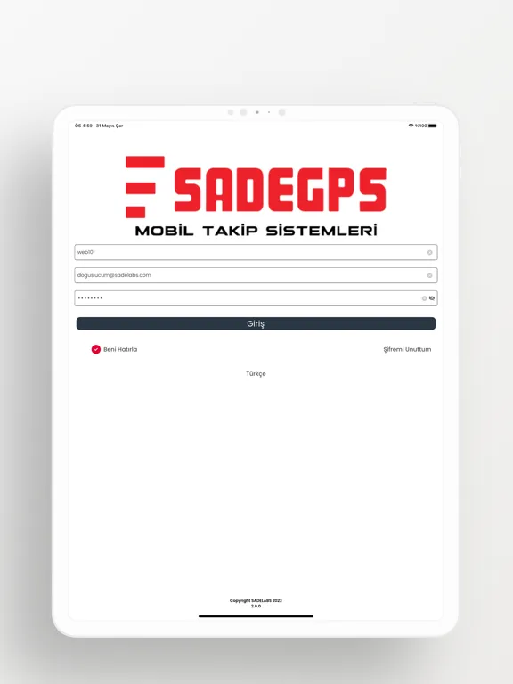 SADEGPS iPad  スクリーンショット