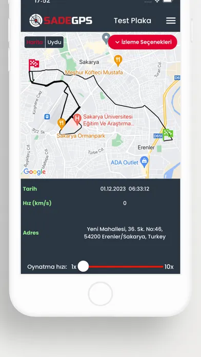 SADEGPS スクリーンショット