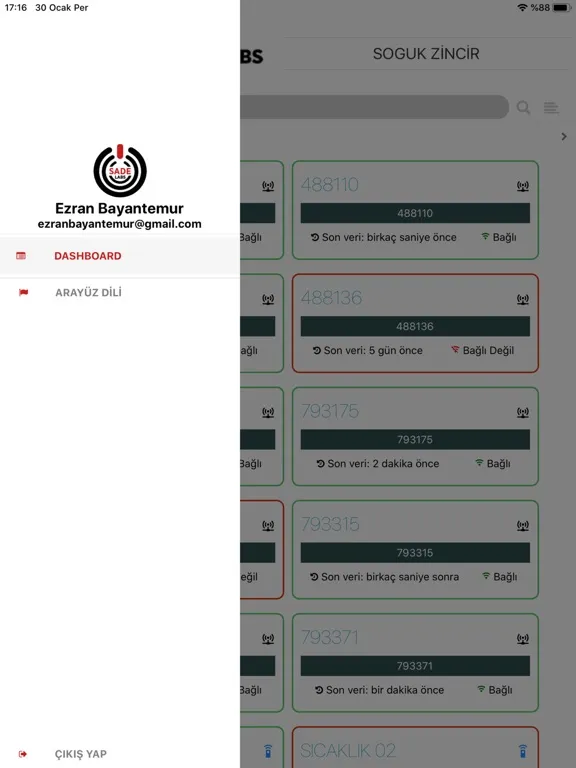 SADE.IO Dashboard iPad 应用截图