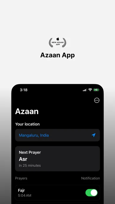 Скриншоты Azaan