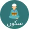 Sukoon : An Islamic App