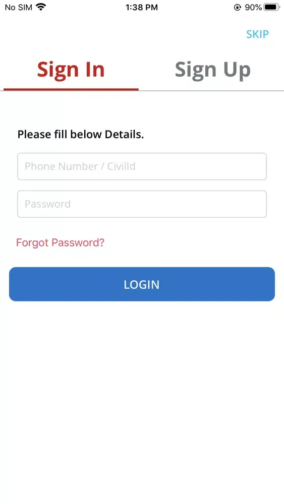Monex App স্ক্রিনশট