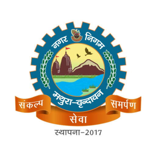 SUVIDHA