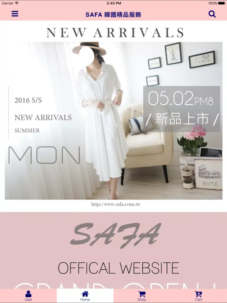 Tangkapan layar SAFA韓國精品服飾 iPad 