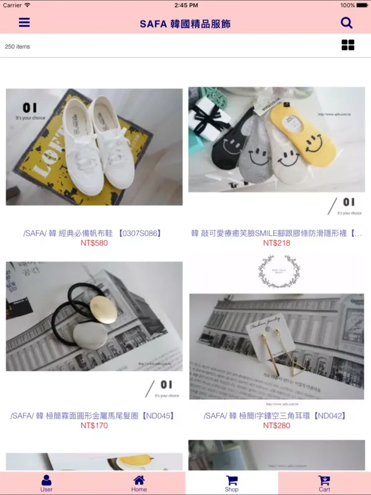 Tangkapan layar SAFA韓國精品服飾 iPad 
