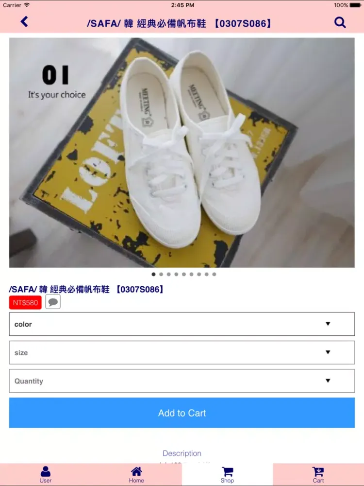 Tangkapan layar SAFA韓國精品服飾 iPad 