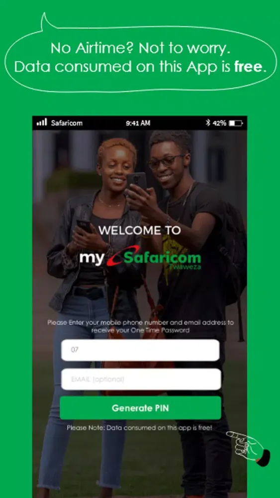 Скриншоты mySafaricom